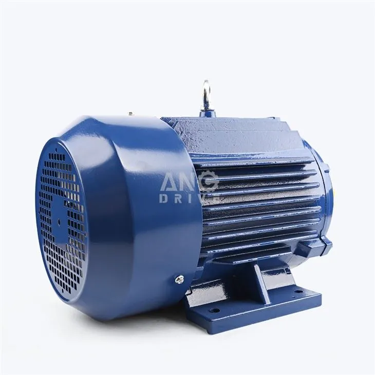 2HP Electric Motor