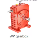 WP gearbox1 WP gearbox1